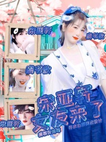 伊甸园2022免费进入大灰狼